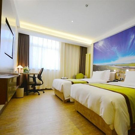 Atour Hotel Datang Furong Garden Branch Si-an Exteriér fotografie