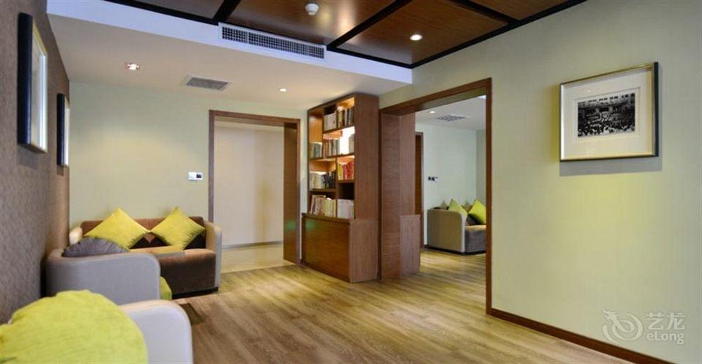 Atour Hotel Datang Furong Garden Branch Si-an Exteriér fotografie