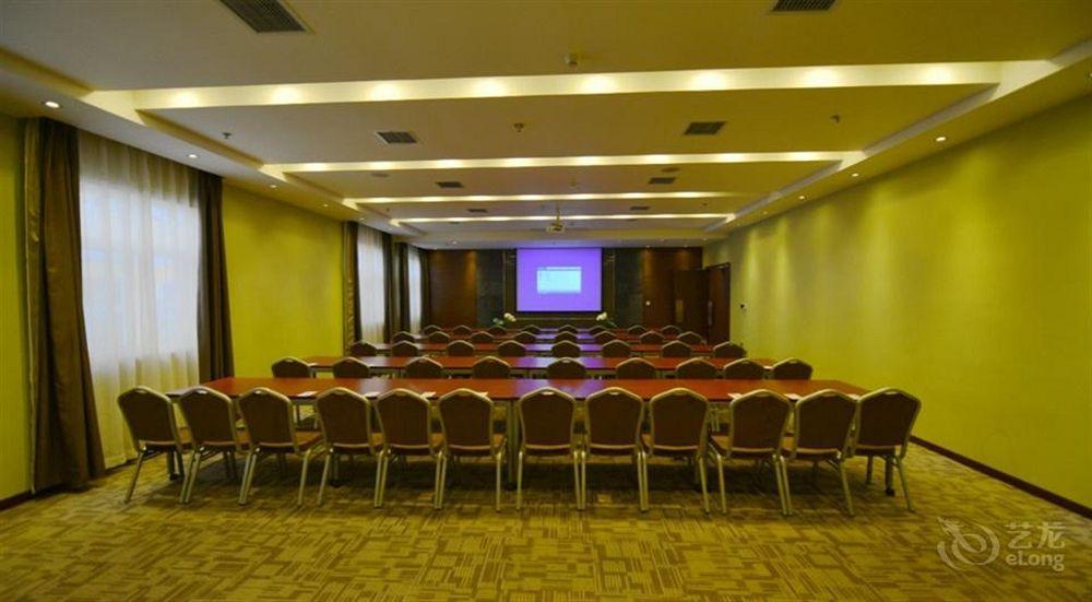 Atour Hotel Datang Furong Garden Branch Si-an Exteriér fotografie