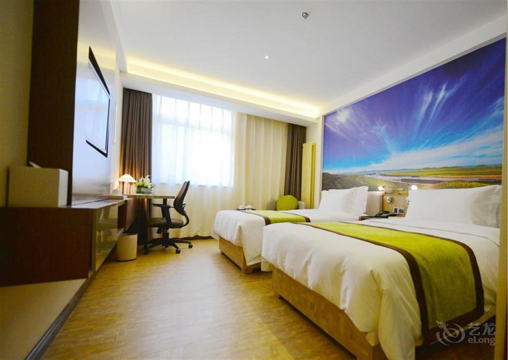 Atour Hotel Datang Furong Garden Branch Si-an Exteriér fotografie
