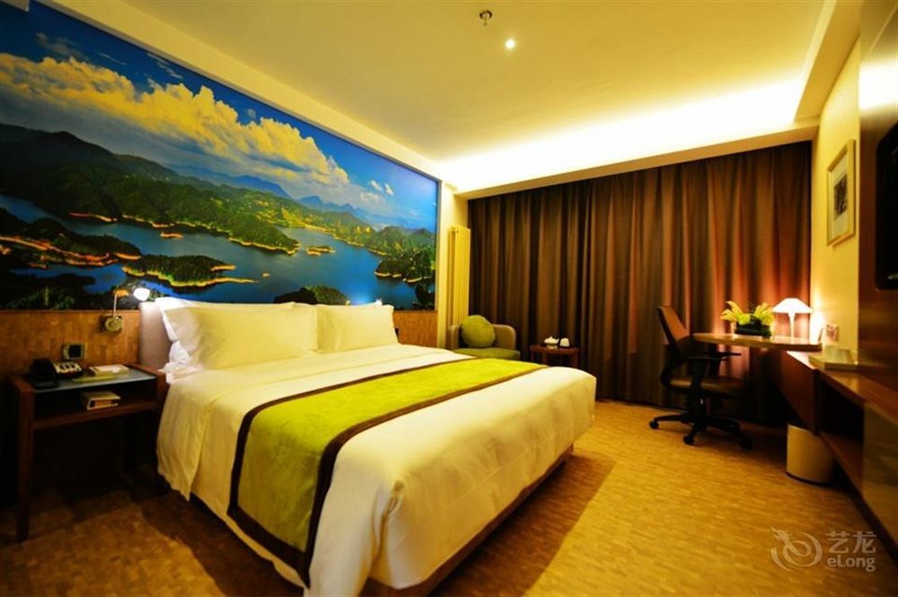 Atour Hotel Datang Furong Garden Branch Si-an Exteriér fotografie
