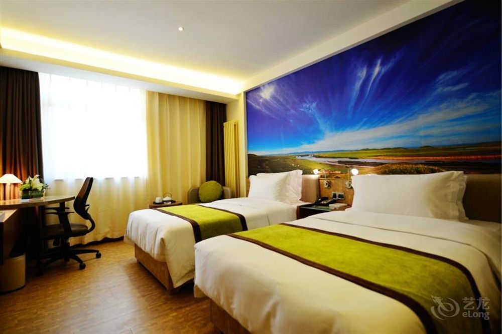 Atour Hotel Datang Furong Garden Branch Si-an Exteriér fotografie