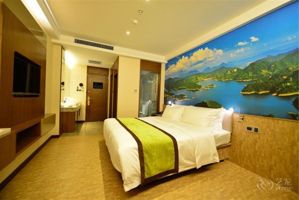 Atour Hotel Datang Furong Garden Branch Si-an Exteriér fotografie